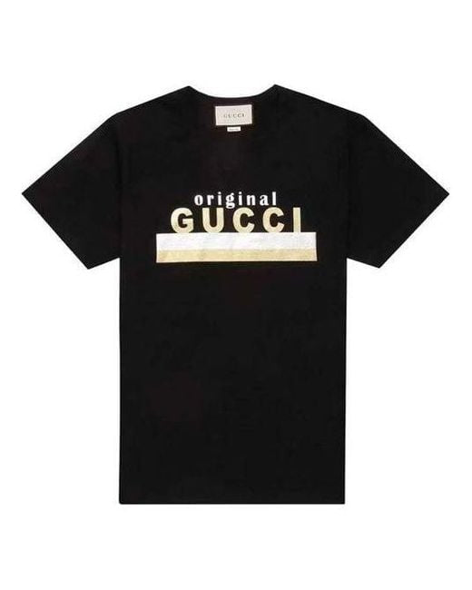GUCCI GG JERSEY TSHIRT UNISEX